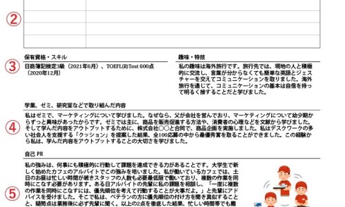 红萝卜缨子有什么营养价值-红萝卜缨子的功效与作用是什么专区_红萝卜缨子的功效与作用吃法专区_红萝卜缨子的功效与作用网